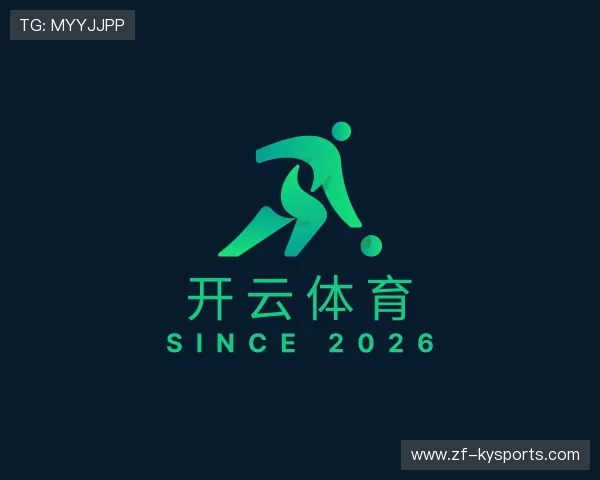 解读开云入口注册